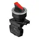 Селекторный переключатель Autonics S3SFN-LBKR2ADM