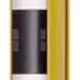 Многолучевой барьер безопасности Leuze Electronic MLD510-R3/A