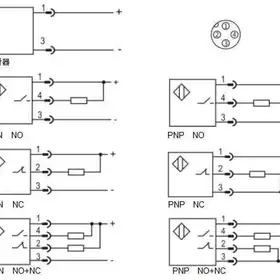 Оптический датчик LANBAO PR18GS-TM10DPO-E2
