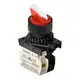 Селекторный переключатель Autonics S2SRN-L2BGBD