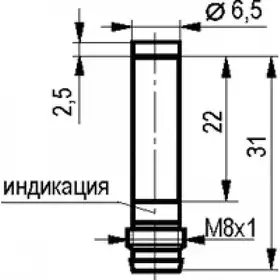 Индуктивный датчик ТЕКО ISN HSC0B-31P-2,5-LS402