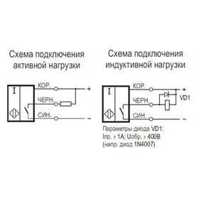 Индуктивный датчик ТЕКО ISB A11B-31N-1,5-LZ-CH