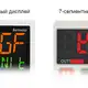 Датчик давления Autonics PSQ-C01C-NPT1/8