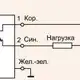 Индуктивный датчик СЕНСОР ВБИ-М30-76К-1352-Л