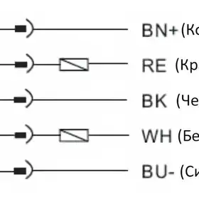 Датчик уровня вибрационный EMA Electronics VRM11AA02006