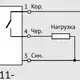 Индуктивный датчик СЕНСОР ВБИ-Д06-48У-2111-З