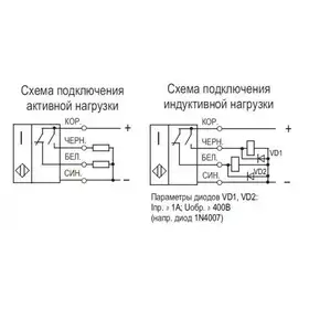 Датчик скорости вращения ТЕКО IV2B АF81A5-43P-10-LZ-C
