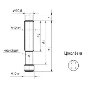 Индуктивный датчик ТЕКО ISN EC2B-31P-4-LZS4