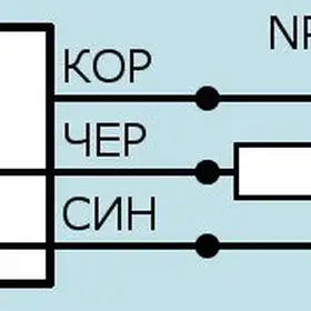 Индуктивный датчик Мега-К VB2-18M45-8N41-Z