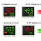 Датчик давления Autonics PSQ-C1CU-R1/8