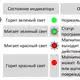 Магнитострикционные датчики линейных перемещений AMT Linear Position Sensor серии KF CANopen