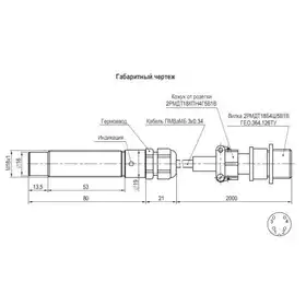 Индуктивный датчик ТЕКО ISBm WC48S8-31N-1,5-LZR18-1H-V-2