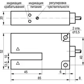 Щелевой датчик ТЕКО OMG N04A5-43N-R10-LZ
