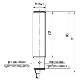 Оптический датчик ТЕКО OSR A42A5-43N-R5-LZ