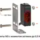 Оптический датчик Autonics BJ100-DDT-C-P