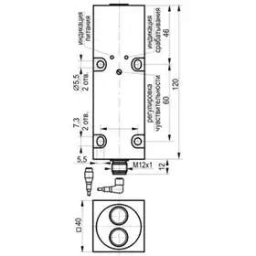 Оптический датчик ТЕКО OX IC123P-43N-8000-LES4