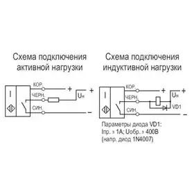 Индуктивный датчик ТЕКО ISB B11S-31N-1,5C-L-О