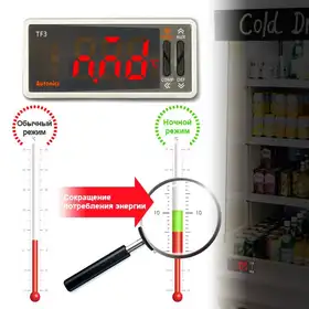 Температурный контроллер Autonics TF31-11A