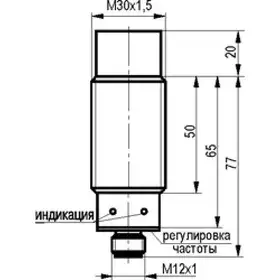 Датчик скорости вращения ТЕКО IV1N EC81A5-43P-15-LZS4