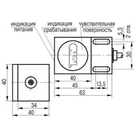 Индуктивный датчик ТЕКО ISB I133P-31P-15-LZ
