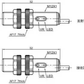 Оптический датчик LANBAO PR12S-TM5DPO