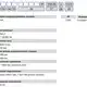 Магнитострикционные датчики линейных перемещений AMT Linear Position Sensor серии KH EtherCAT