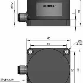 Индуктивный датчик СЕНСОР ВБИ-Ф60-40Р-2131-Л