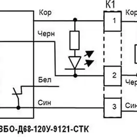 Оптический датчик СЕНСОР ВБО-Д68-120У-9121-СТК