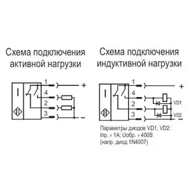 Индуктивный датчик ТЕКО ISB AC42A-43P-8-LZS4