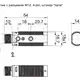 Оптический датчик NEFTIM NL18-RNM4-PO
