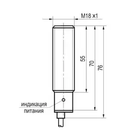 Оптический датчик ТЕКО OYR A44A-2-5-P