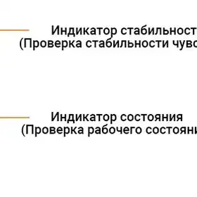 Оптический датчик Autonics BJ3M-PDT-C-P