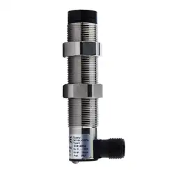 Cветовой барьер безопасности DATASENSING SH2/E-1KIC