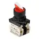 Селекторный переключатель Autonics S2SRN-L5BABL