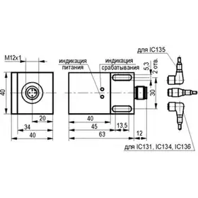 Индуктивный датчик ТЕКО ISN IC131P-32N-20-LZS4