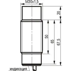 Индуктивный датчик ТЕКО ISN E81A-31P-15-LZ-C
