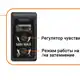 Оптический датчик Autonics BJ3M-PDT-C-P