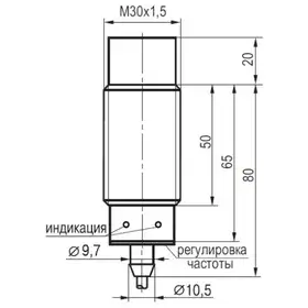 Датчик скорости вращения ТЕКО IV11N EF81A5-01G-15-L