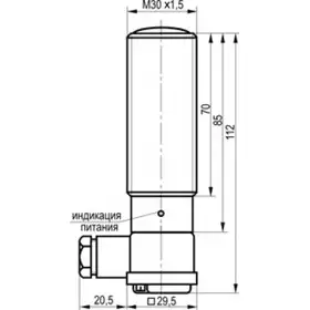 Оптический датчик ТЕКО OY AT81A-2-50-P