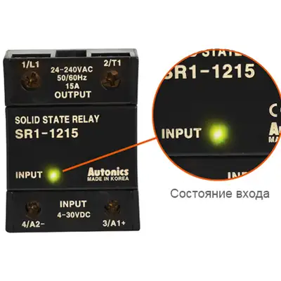 Твердотельное реле Autonics SR1-4450