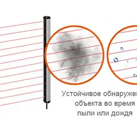 Световая завеса Autonics BW40-04