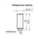 Индуктивный датчик ТЕКО ISB B2B-31N-3-LZ-C