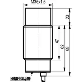 Индуктивный датчик ТЕКО ISN E91A-12G-18-LZ