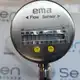 Датчик потока EMA Electronics FL6102