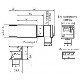 Датчик скорости вращения ТЕКО IV21N ET81A5-02G-15-L