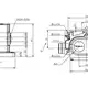 Блочный выключатель Balluff BNS 819-D04-E12-100-10-S90L