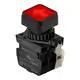 Кнопочный выключатель Autonics S2PRS-P3RUABDM