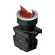 Селекторный переключатель Autonics S3SFN-L2BB2ADM