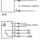 Оптический датчик LANBAO PTL-TM20SKT3-D