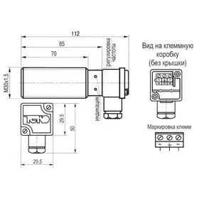 Датчик скорости вращения ТЕКО IV21B AT81B5-01G-10-L